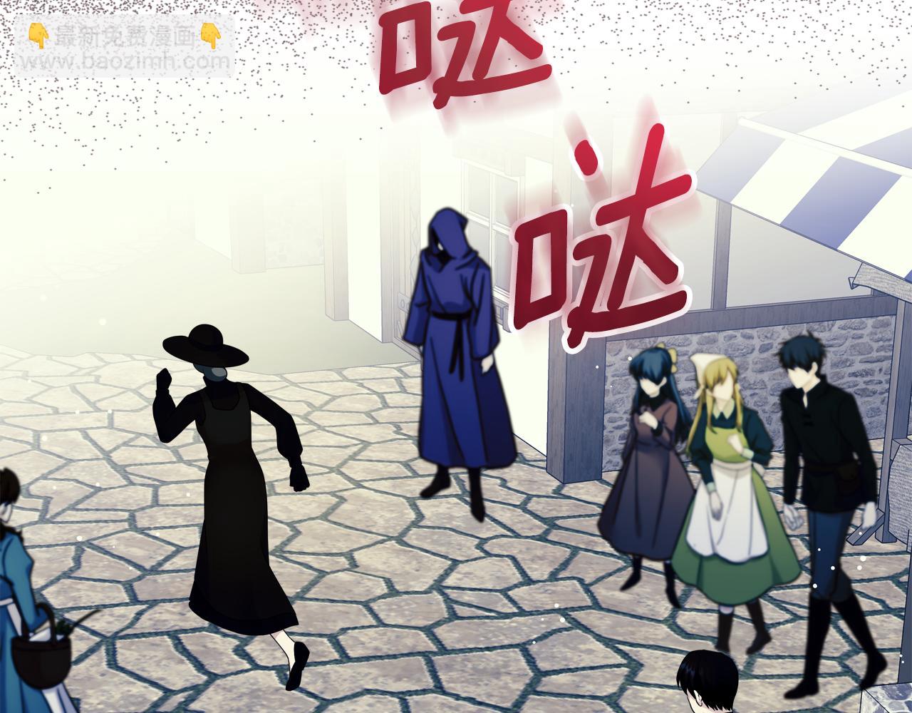 第51话 暖心安慰72