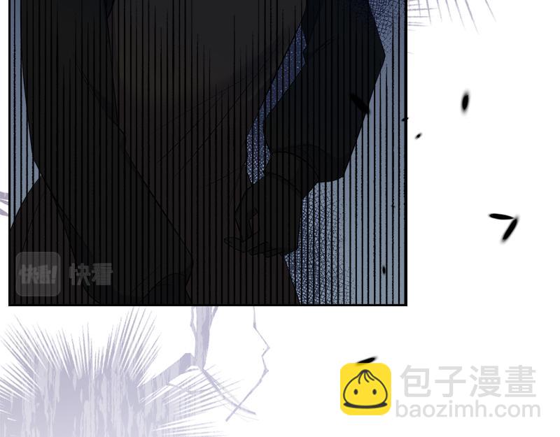 第51话 暖心安慰8