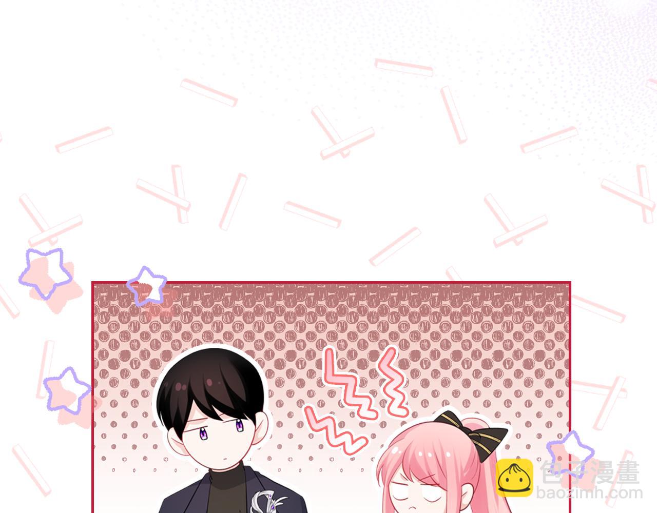 第51话 暖心安慰93