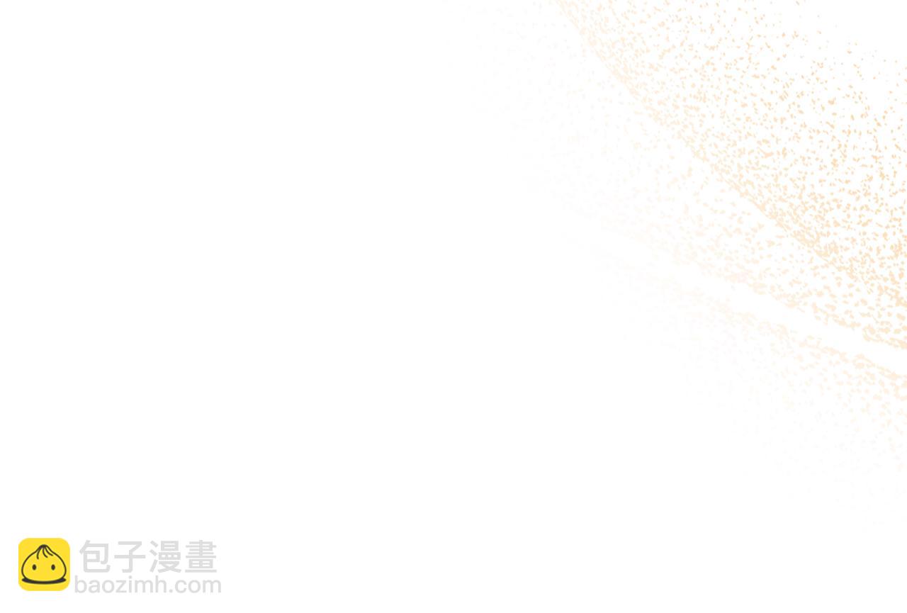 第54话 团宠204