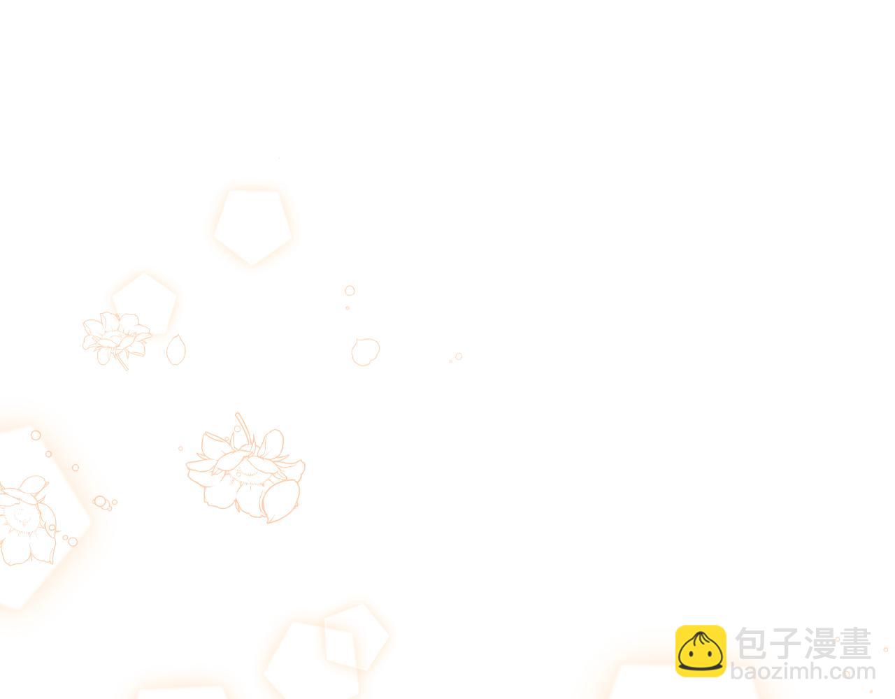 第54话 团宠31
