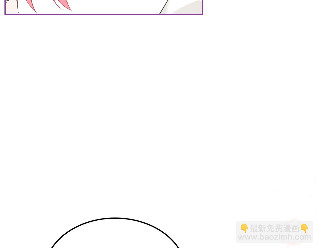 第54话 团宠47