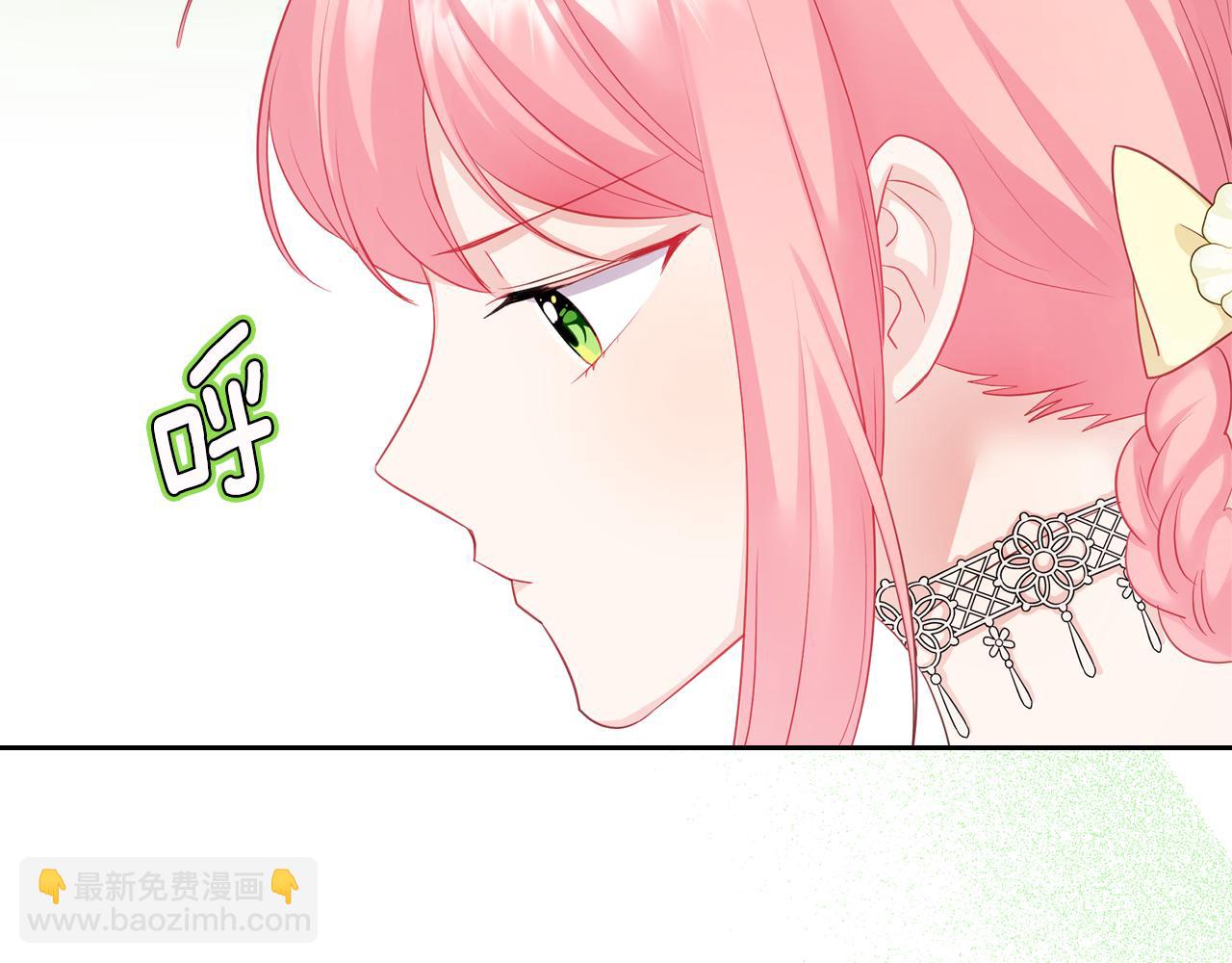 第54话 团宠61