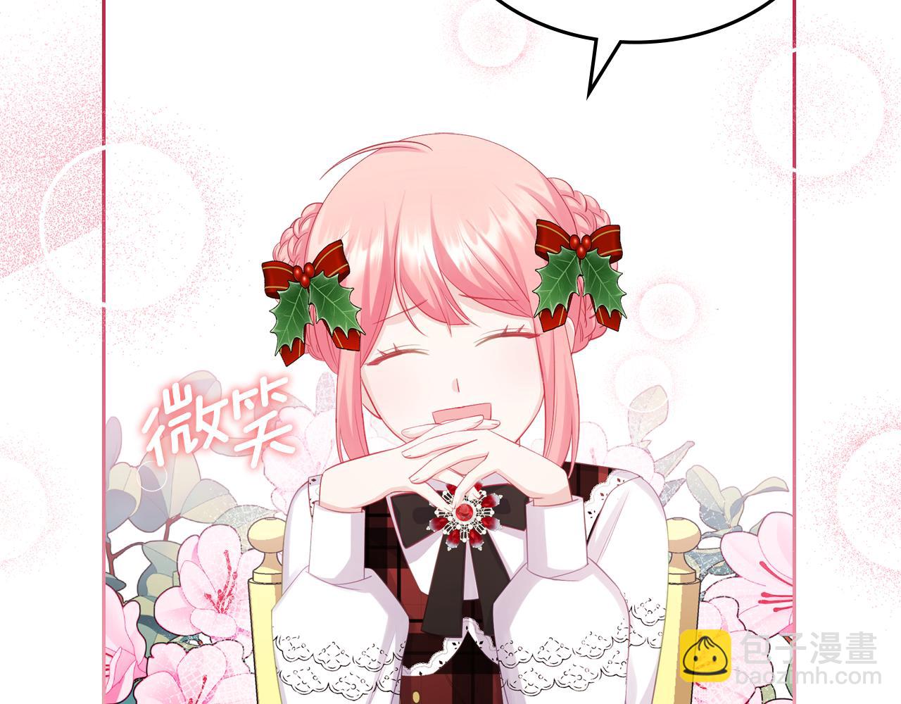 第56话 惊艳四座103