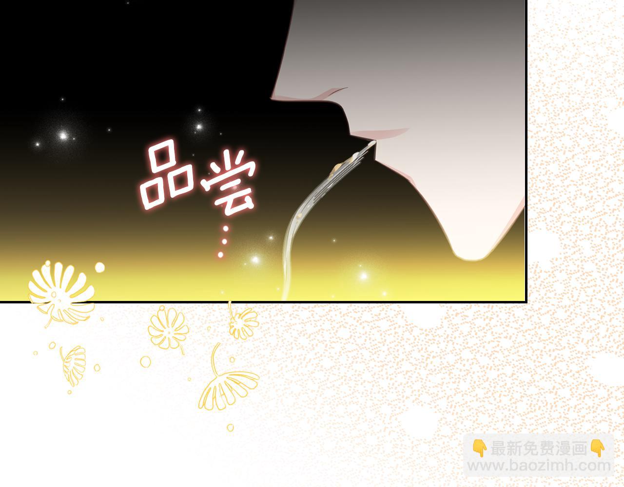第56话 惊艳四座116