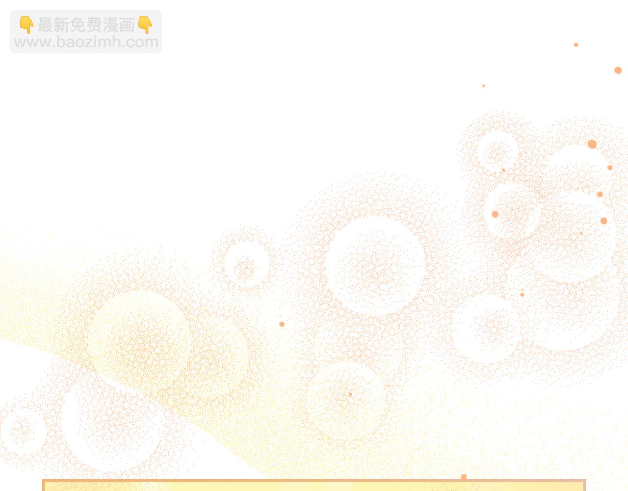 第56话 惊艳四座118