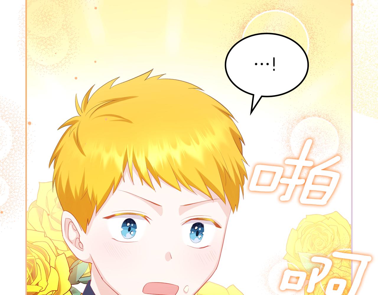 第56话 惊艳四座119