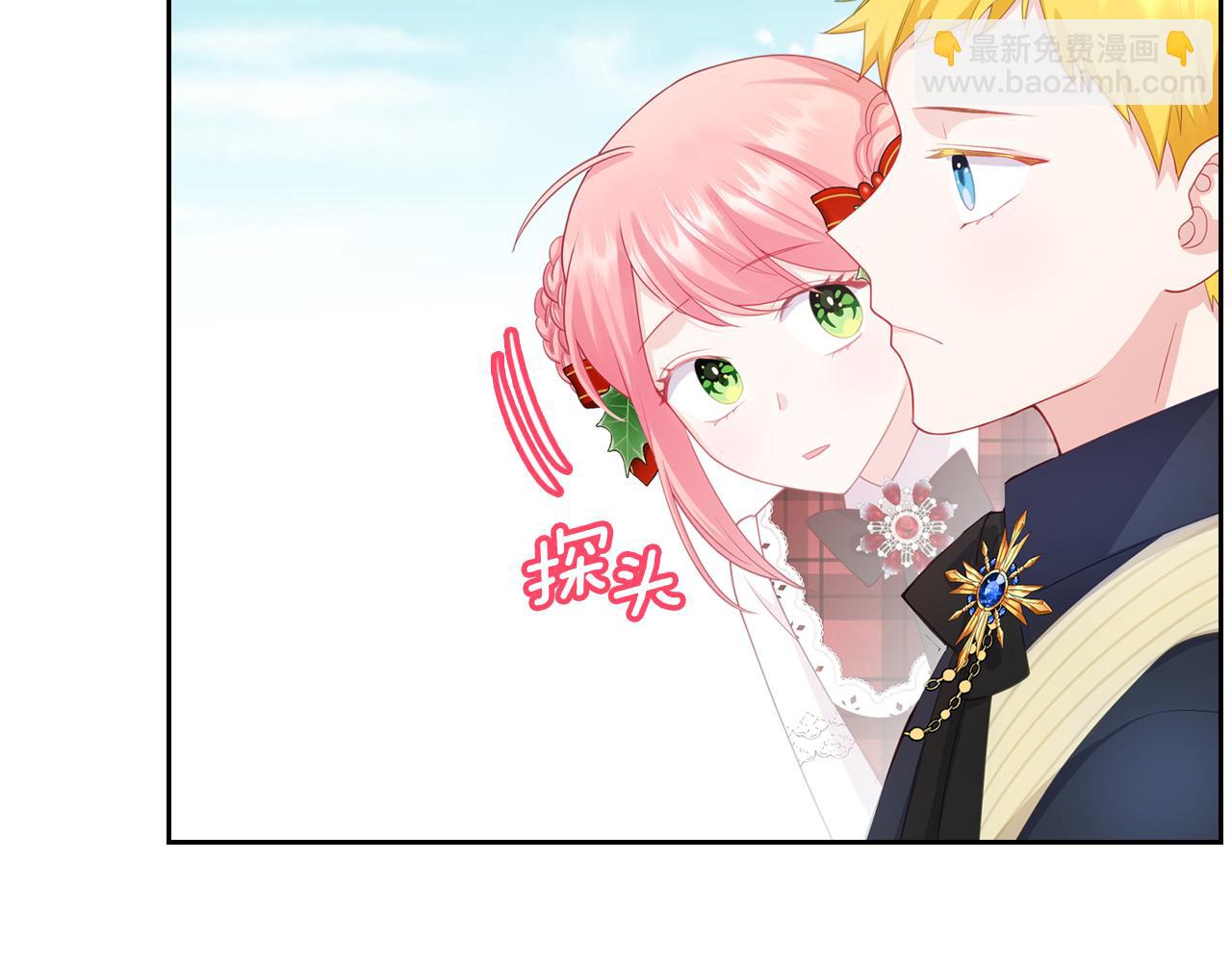 第56话 惊艳四座128