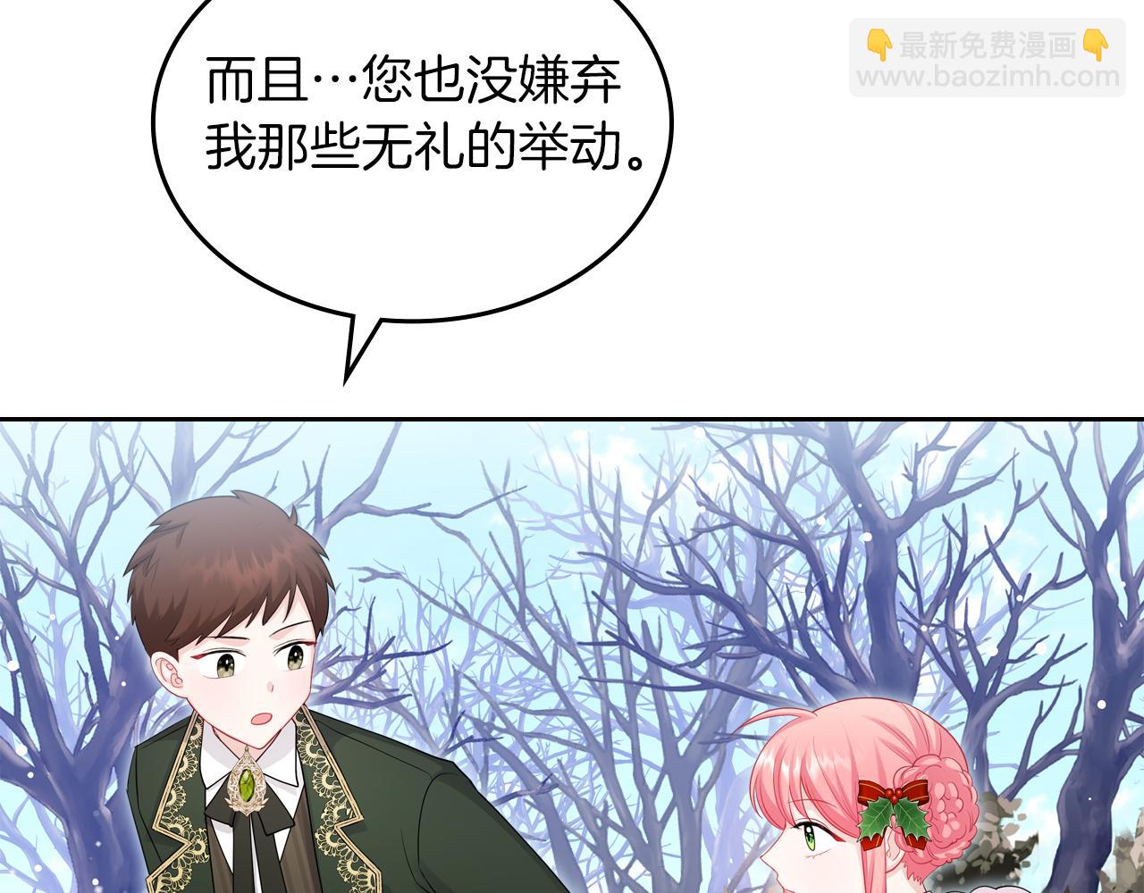 第56话 惊艳四座156