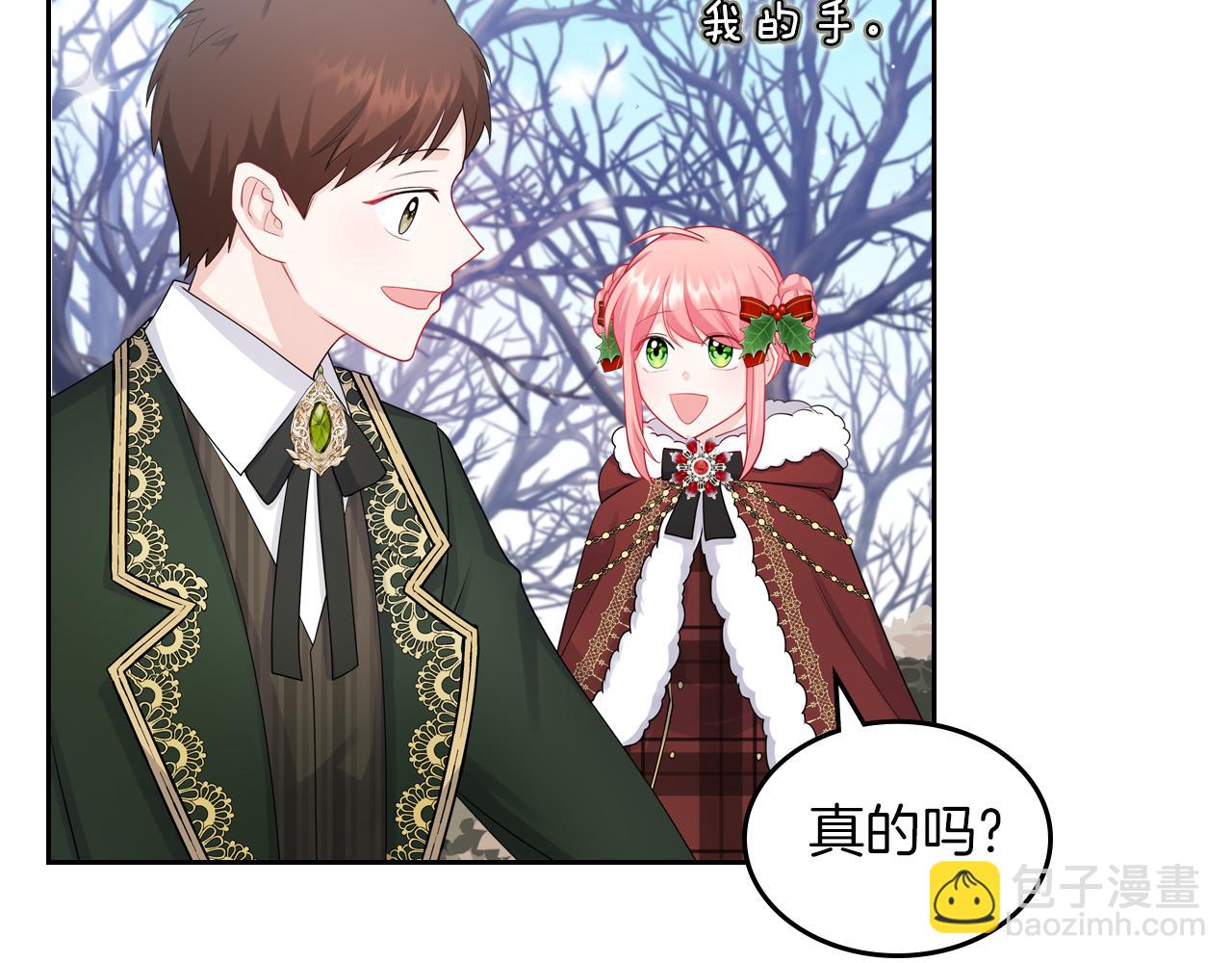 第56话 惊艳四座158