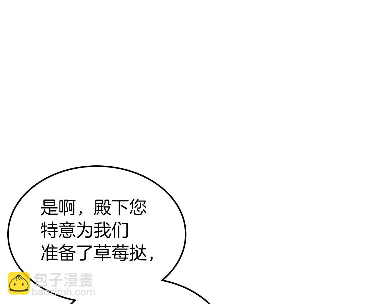 第56话 惊艳四座159