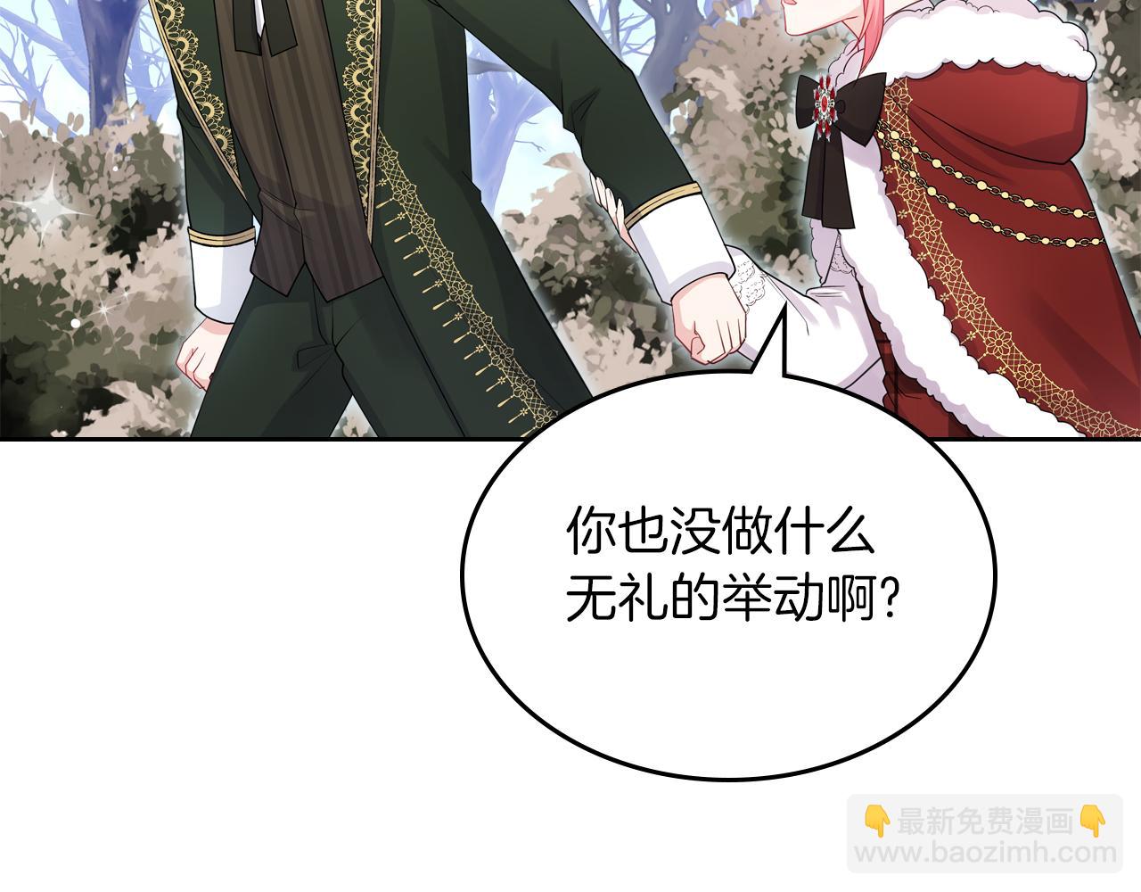 第56话 惊艳四座161