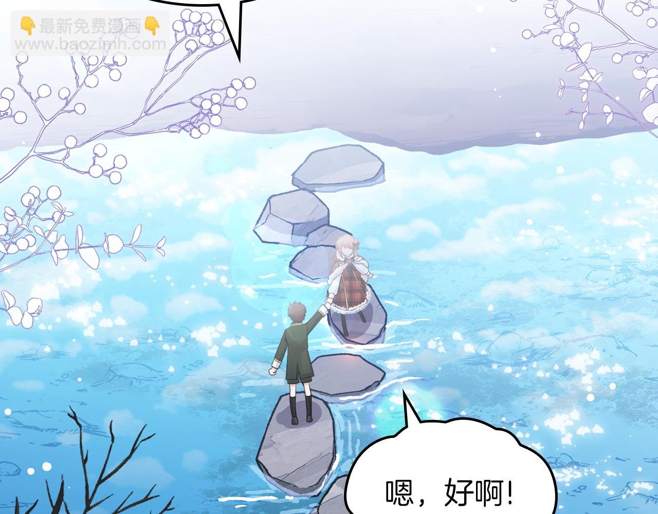 第56话 惊艳四座164