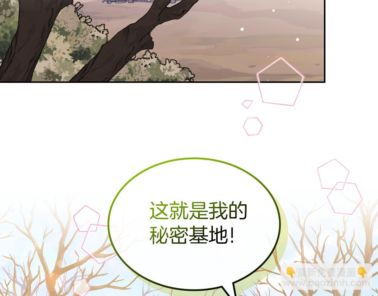 第56话 惊艳四座199
