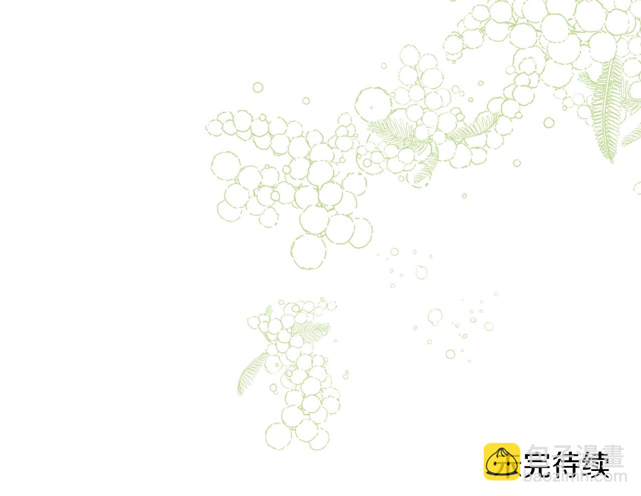 第56话 惊艳四座202