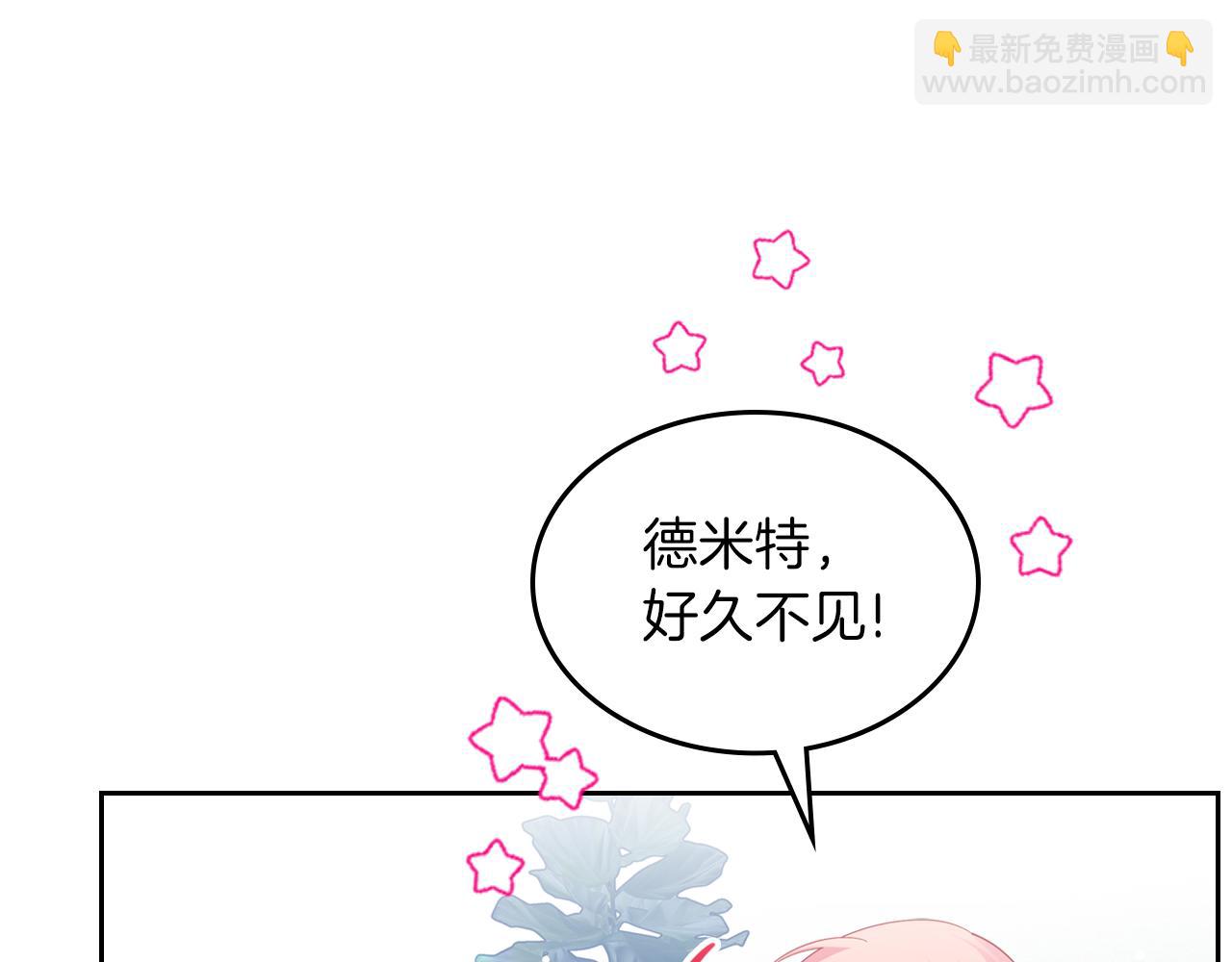 第56话 惊艳四座34