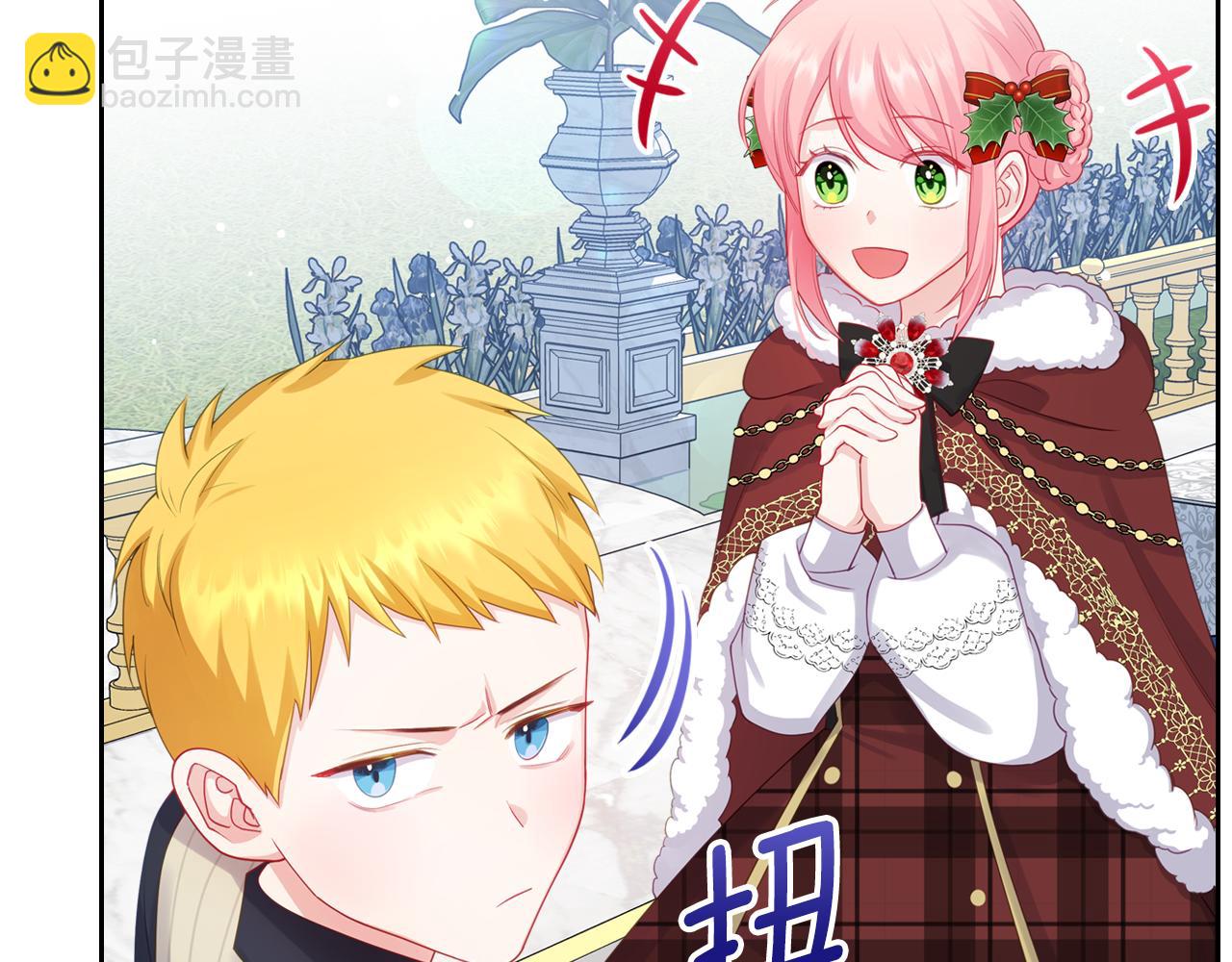 第56话 惊艳四座35