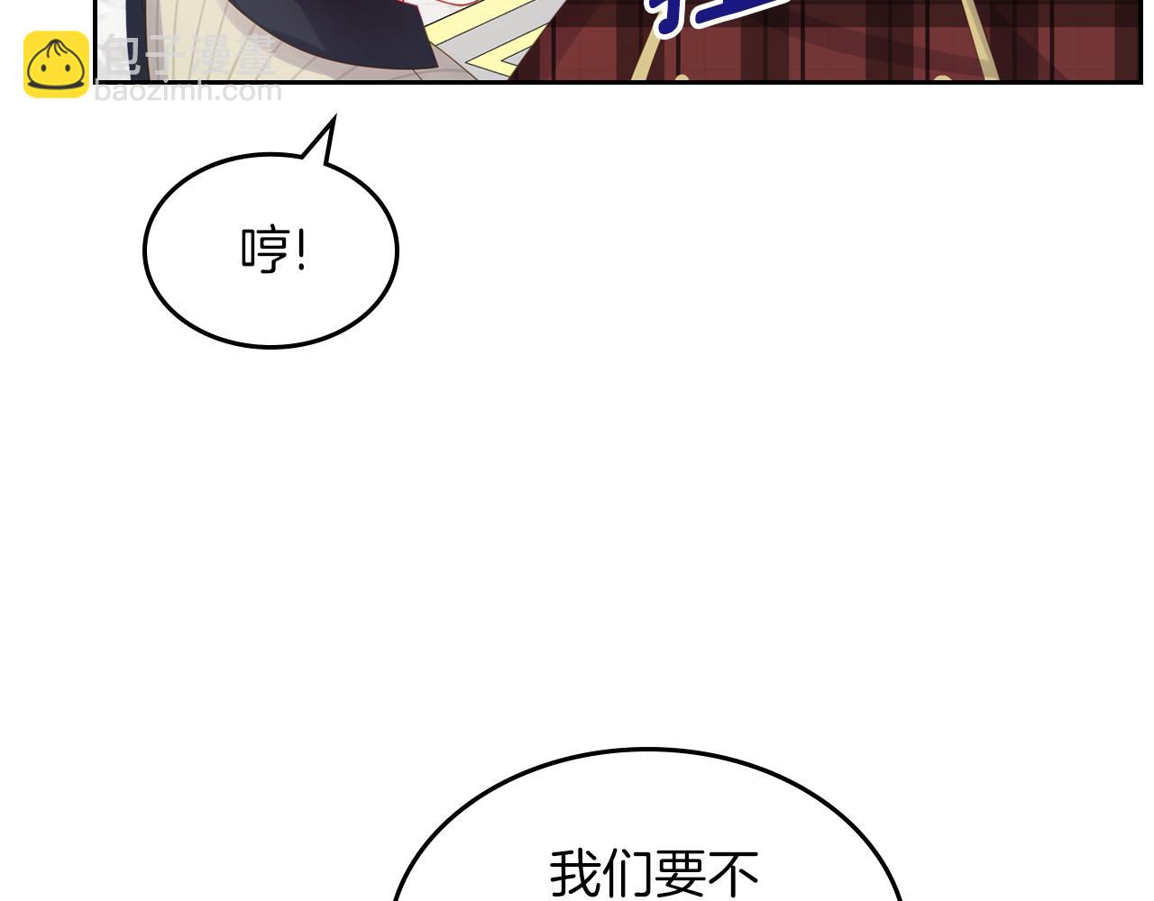 第56话 惊艳四座36