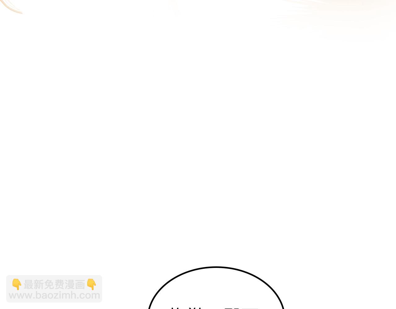 第56话 惊艳四座46