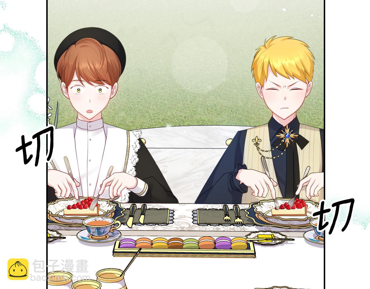 第56话 惊艳四座72