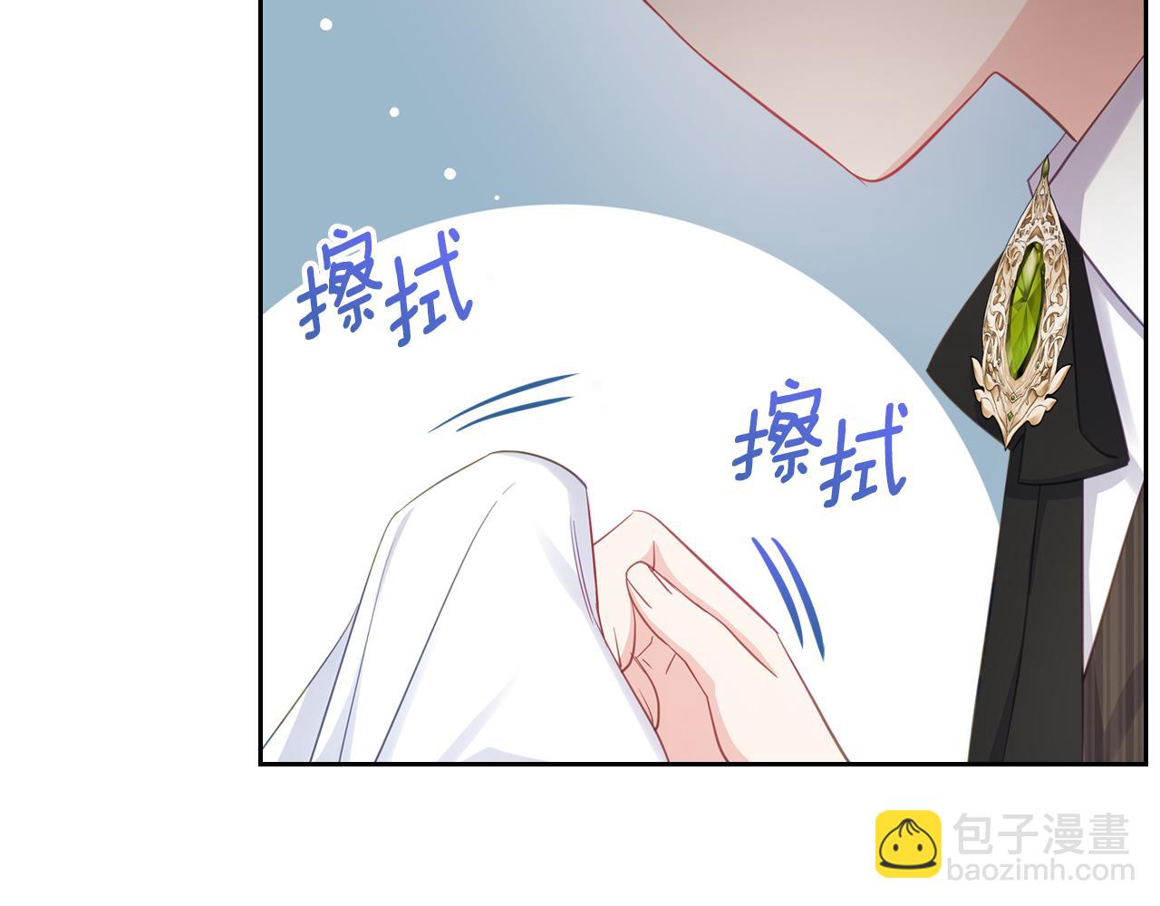 第56话 惊艳四座74