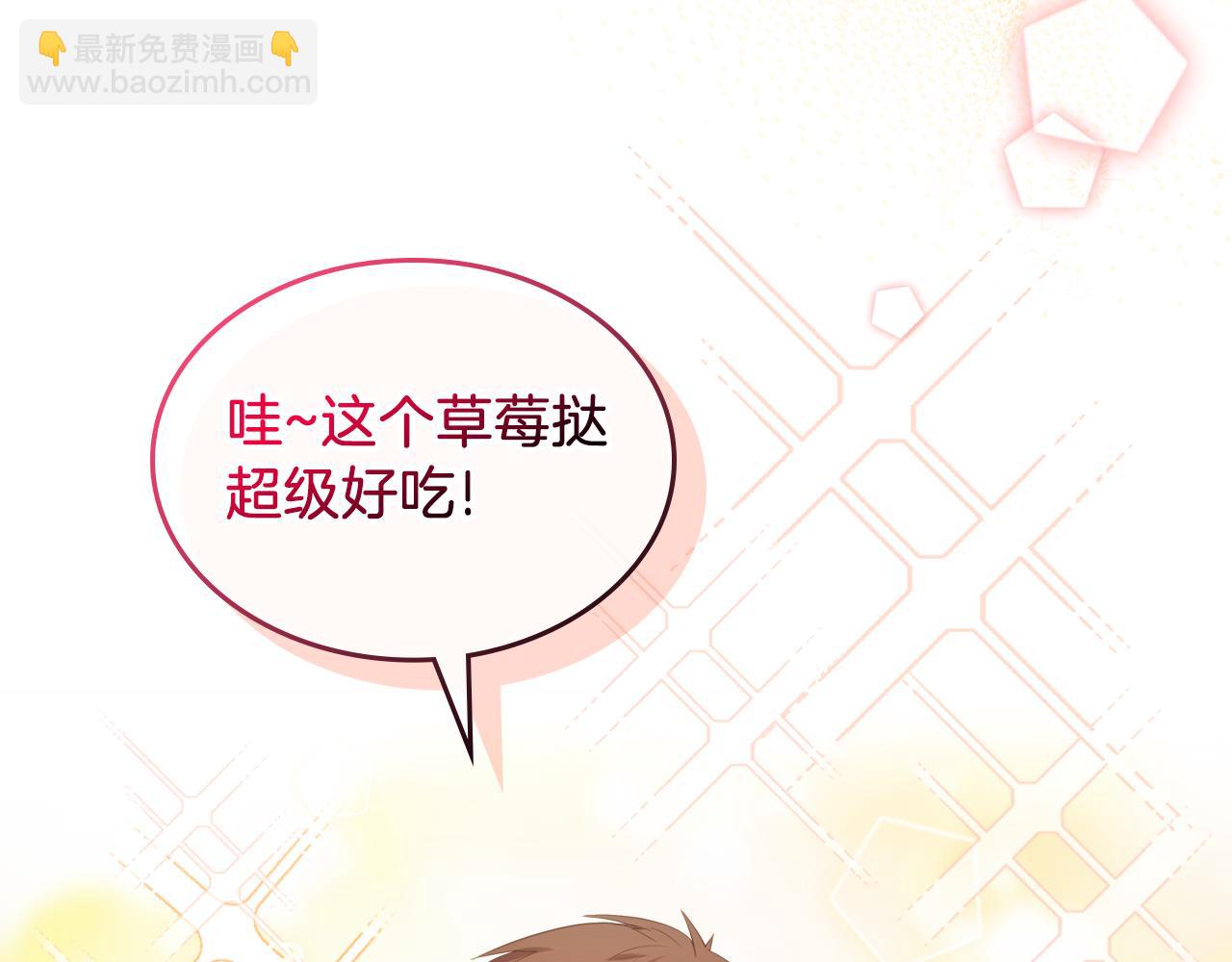第56话 惊艳四座86
