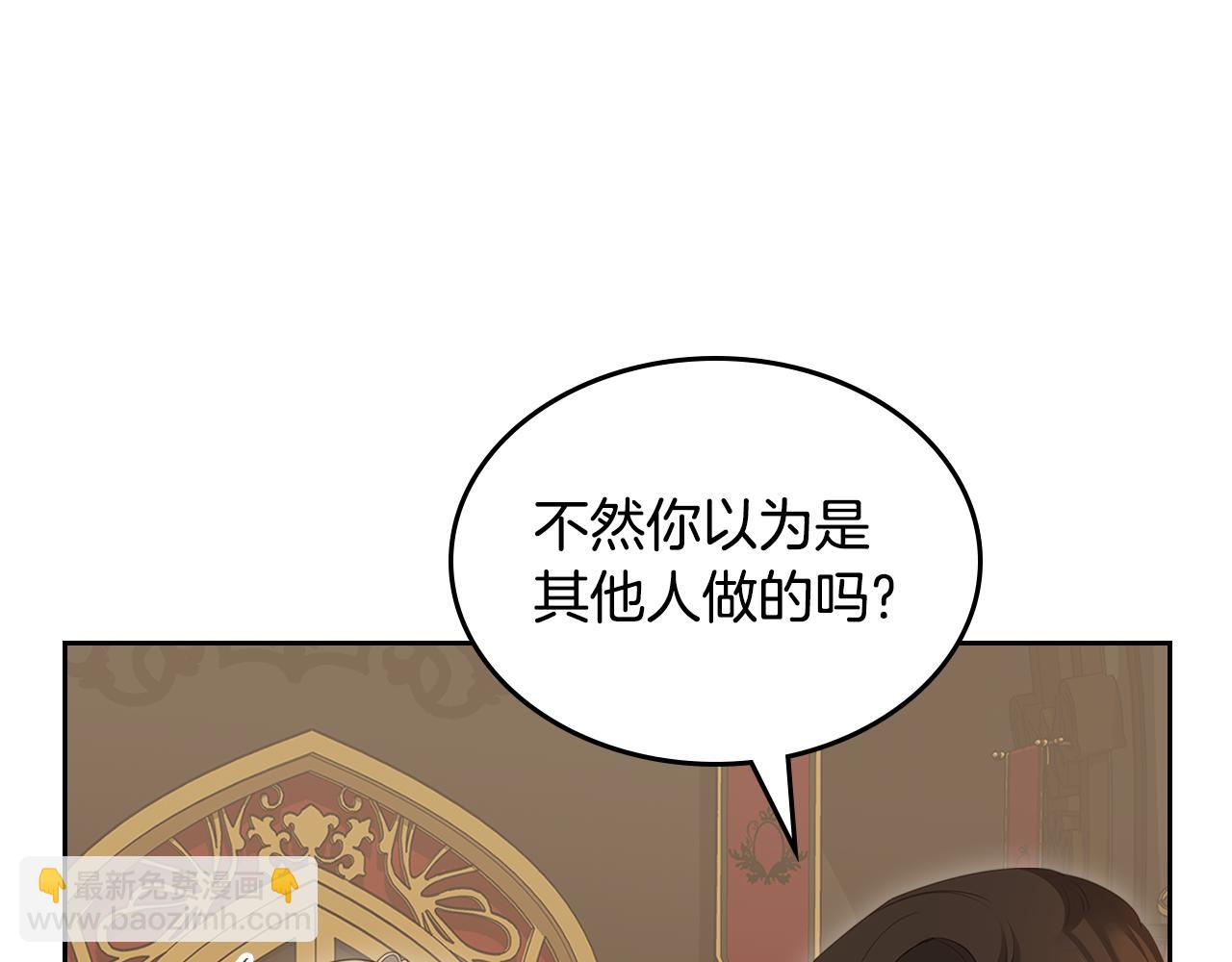 第57话 骑马回宫111