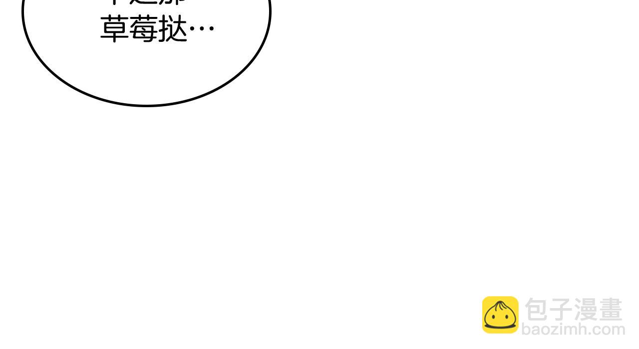 第57话 骑马回宫113