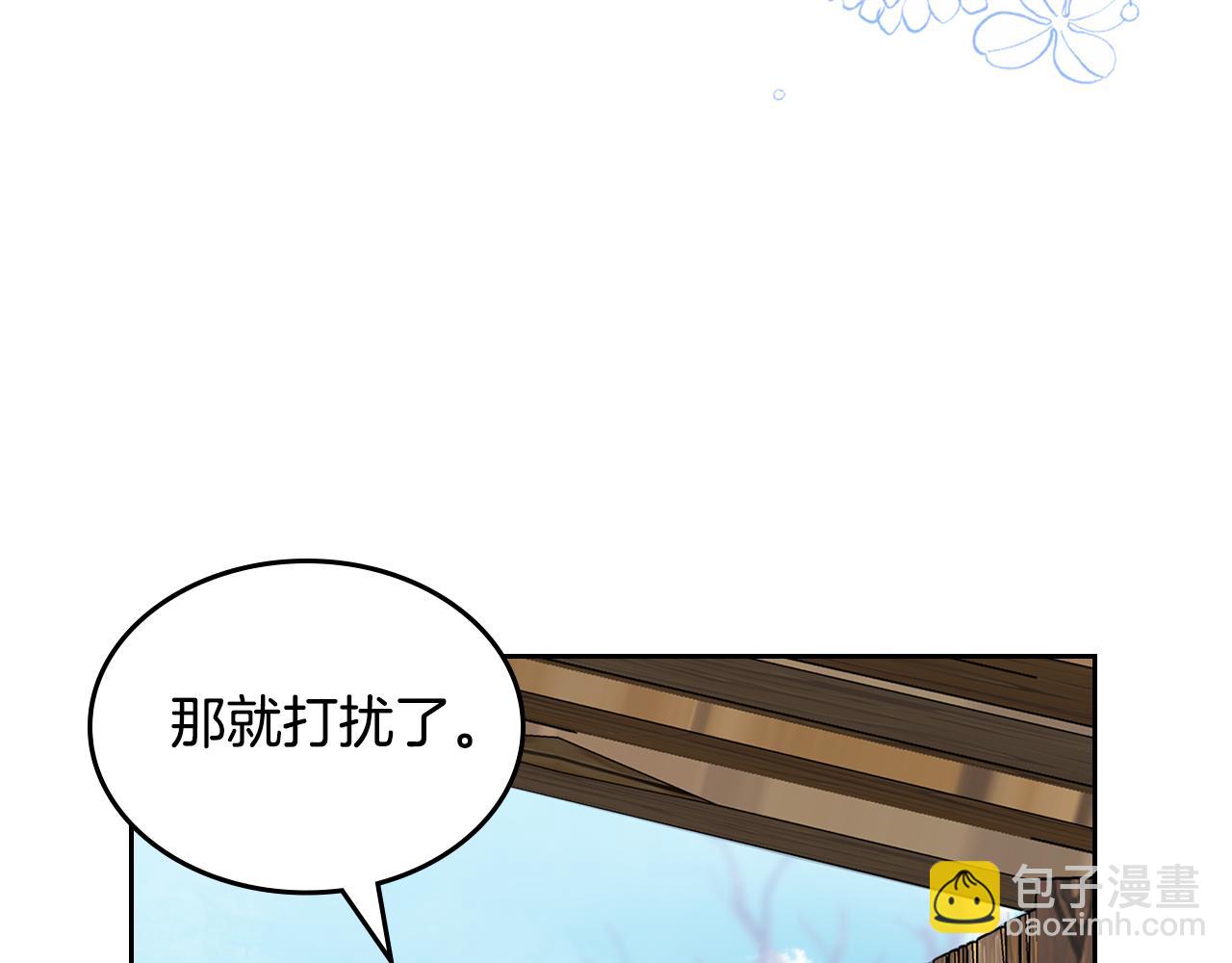 第57话 骑马回宫12
