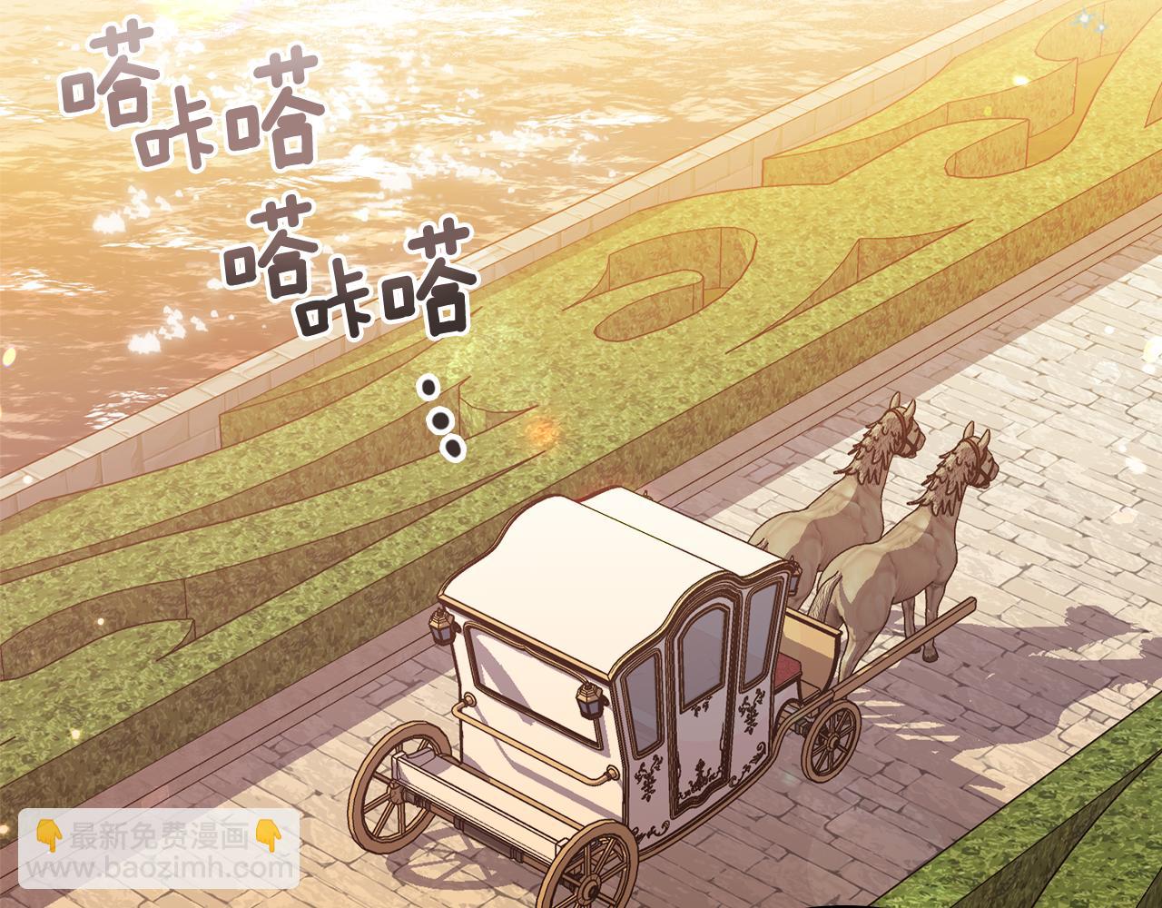 第57话 骑马回宫130