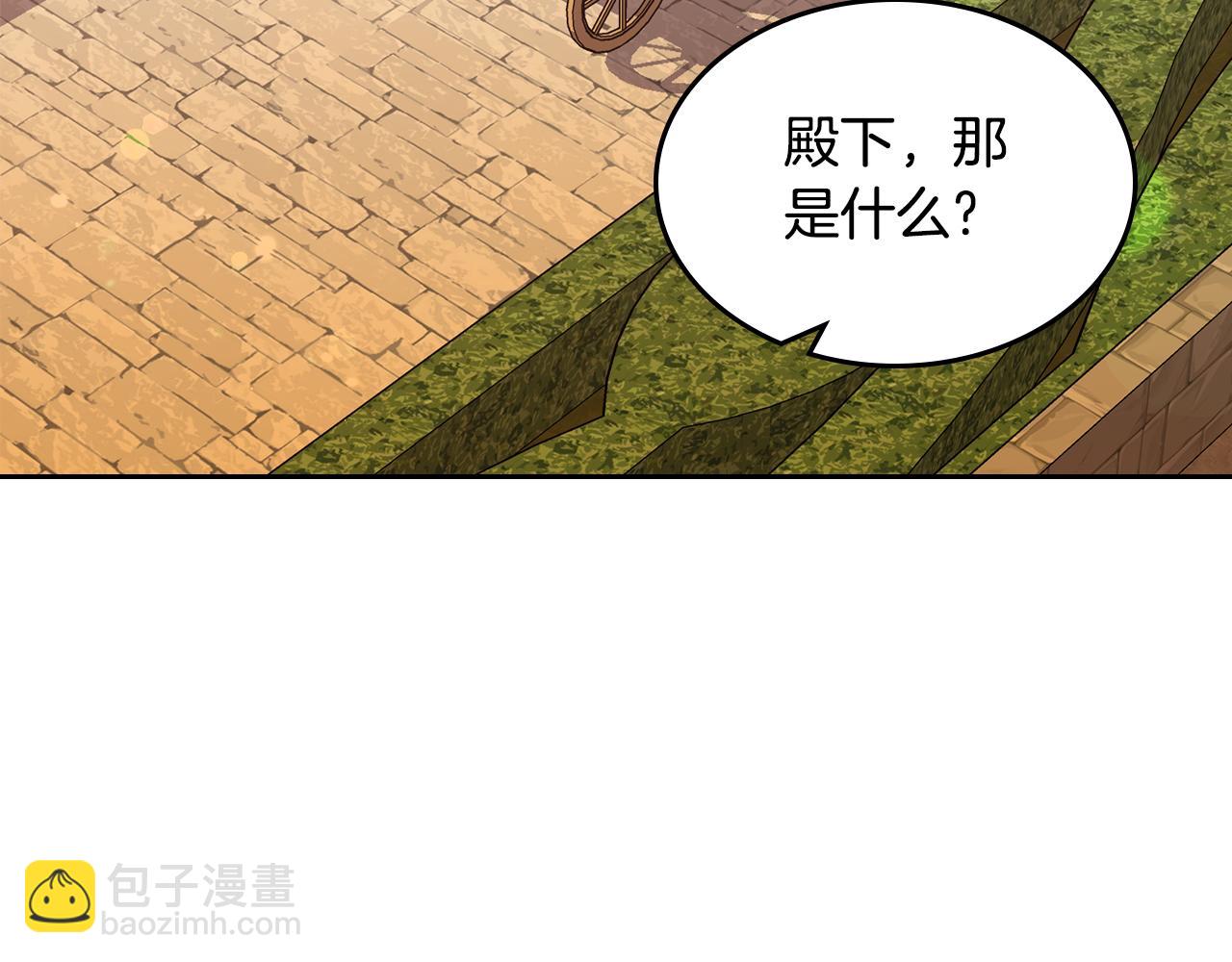 第57话 骑马回宫131