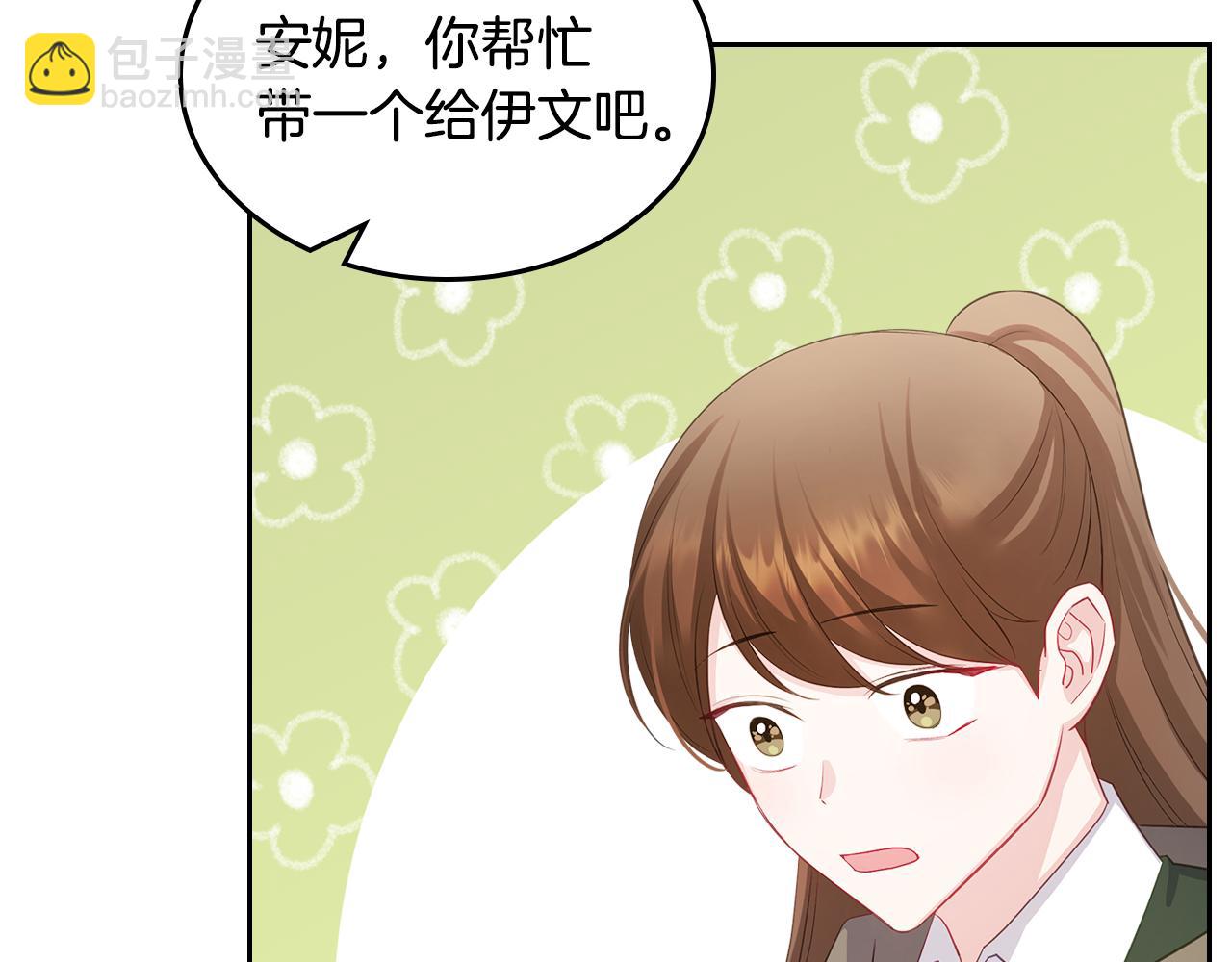 第57话 骑马回宫137