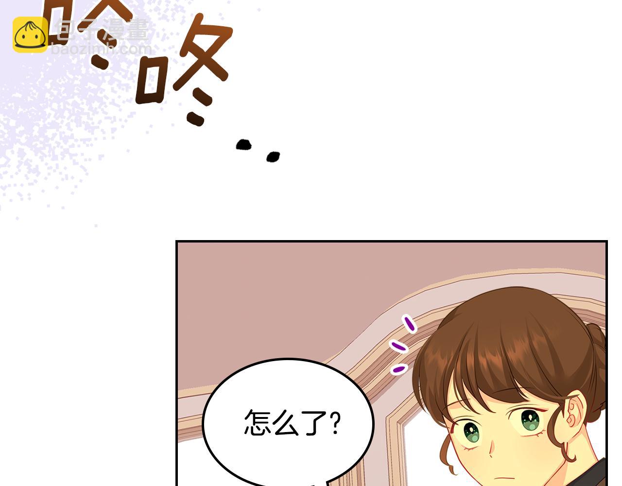 第57话 骑马回宫147