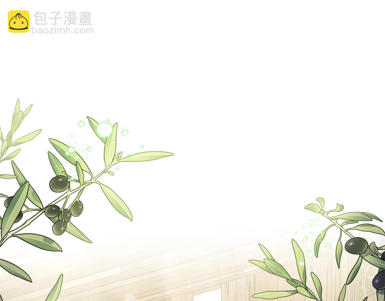 第57话 骑马回宫15