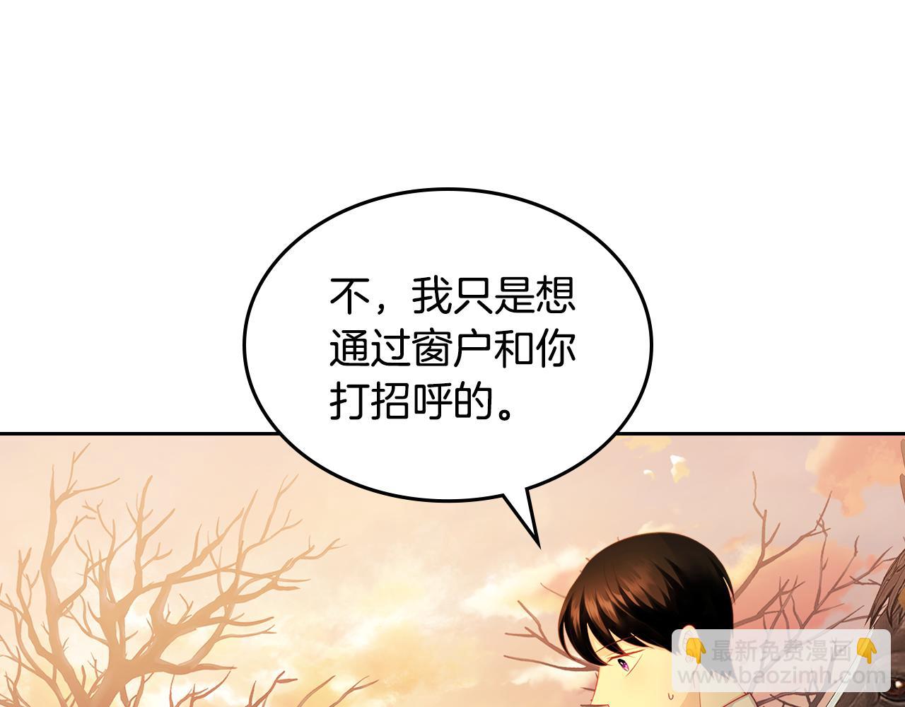 第57话 骑马回宫167