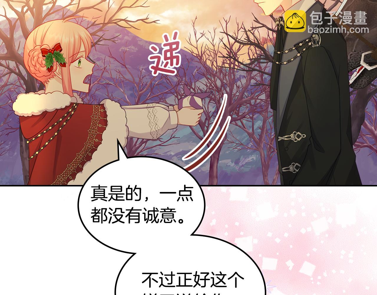 第57话 骑马回宫168