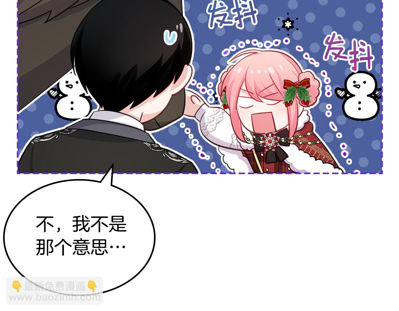 第57话 骑马回宫186