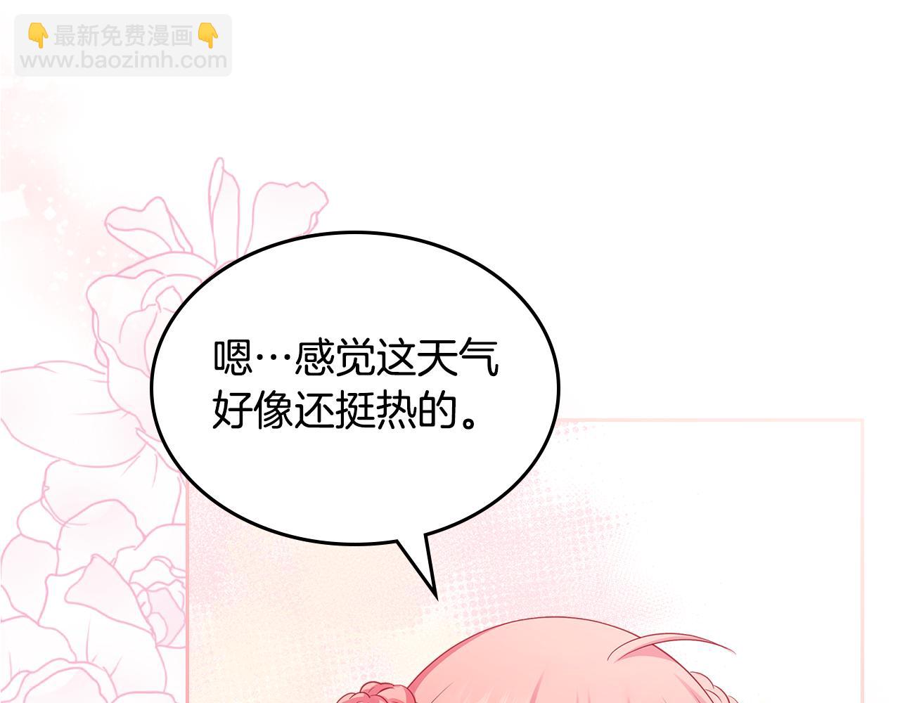 第57话 骑马回宫191