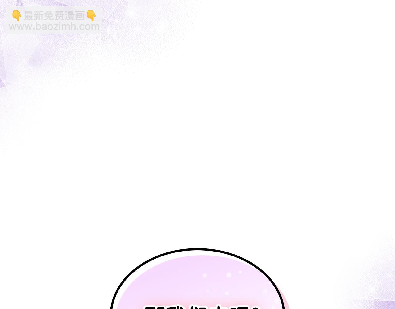 第57话 骑马回宫195