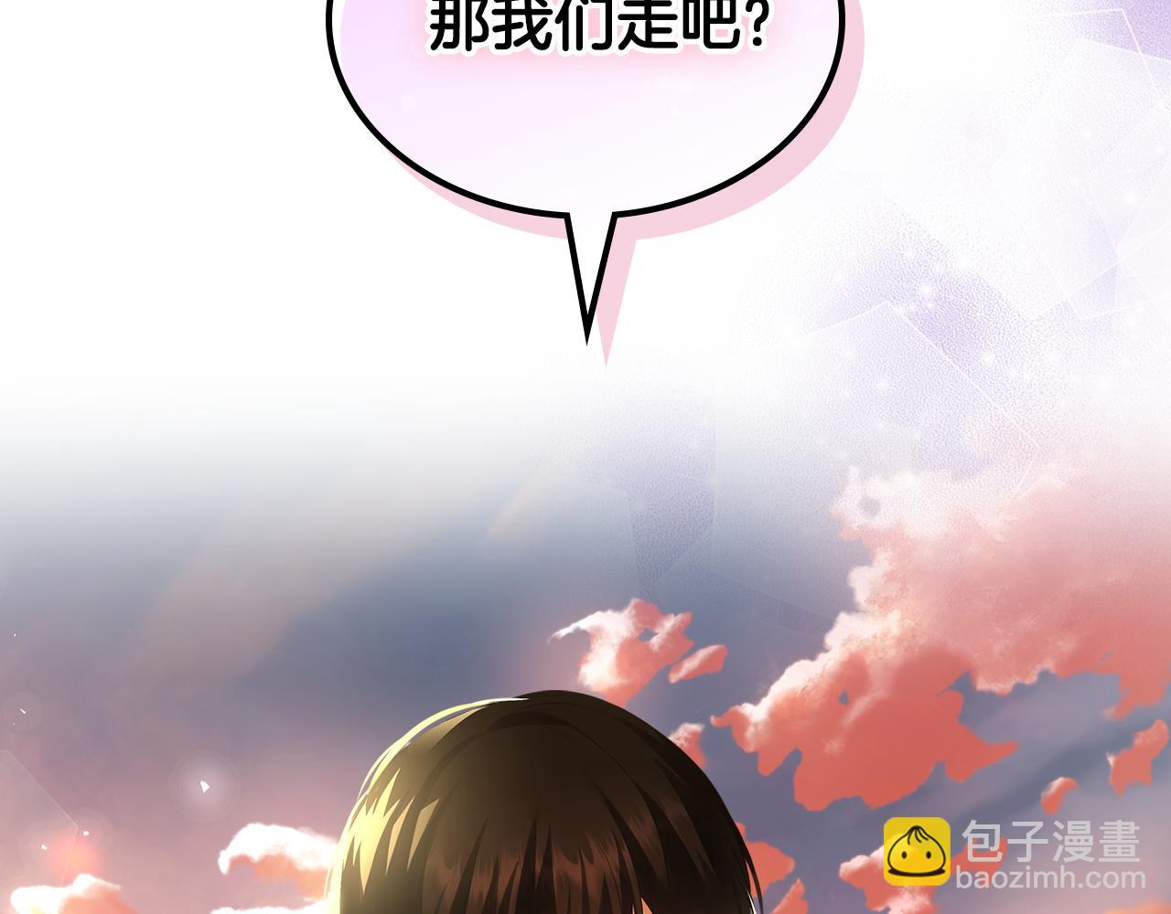 第57话 骑马回宫196