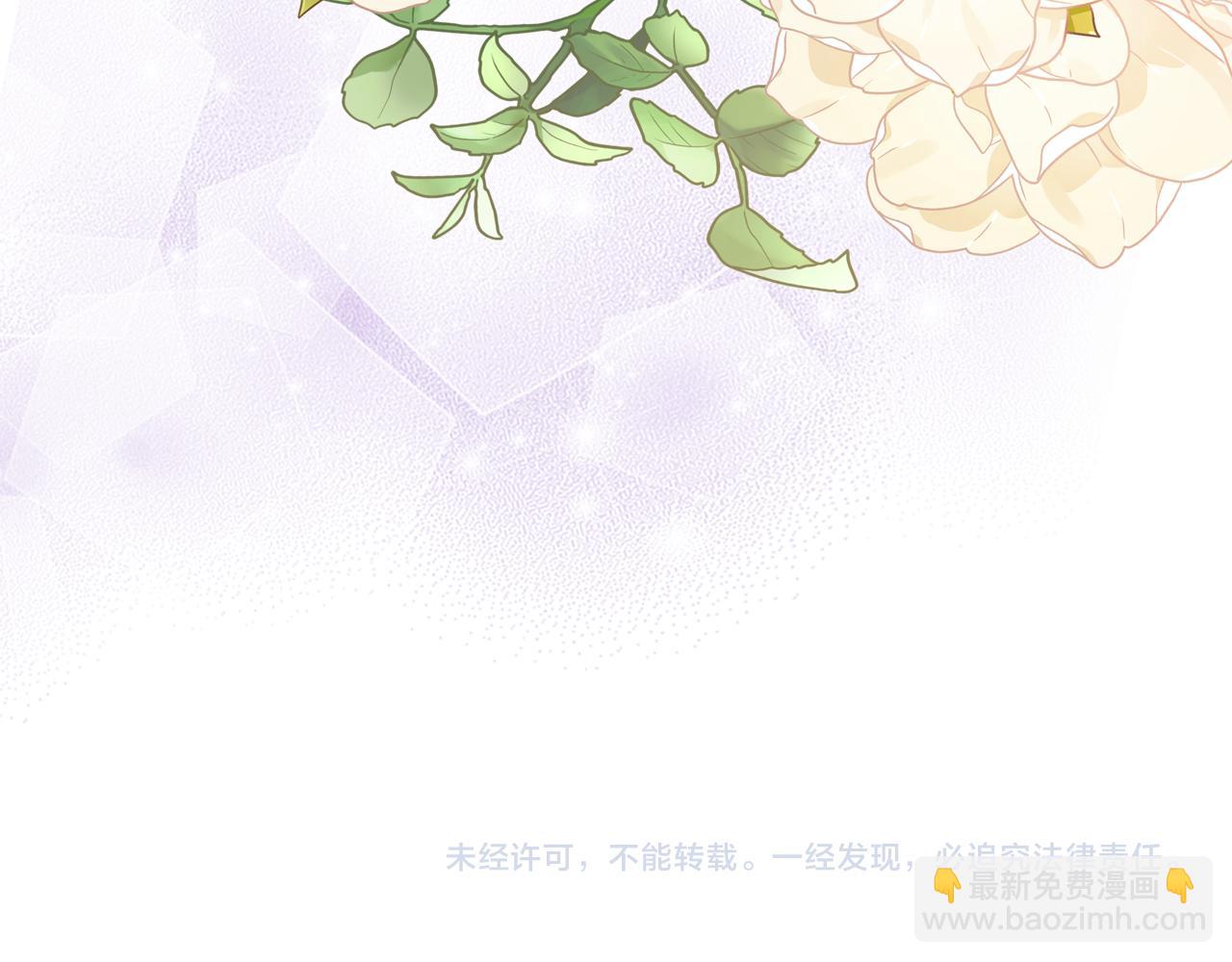 第57话 骑马回宫199