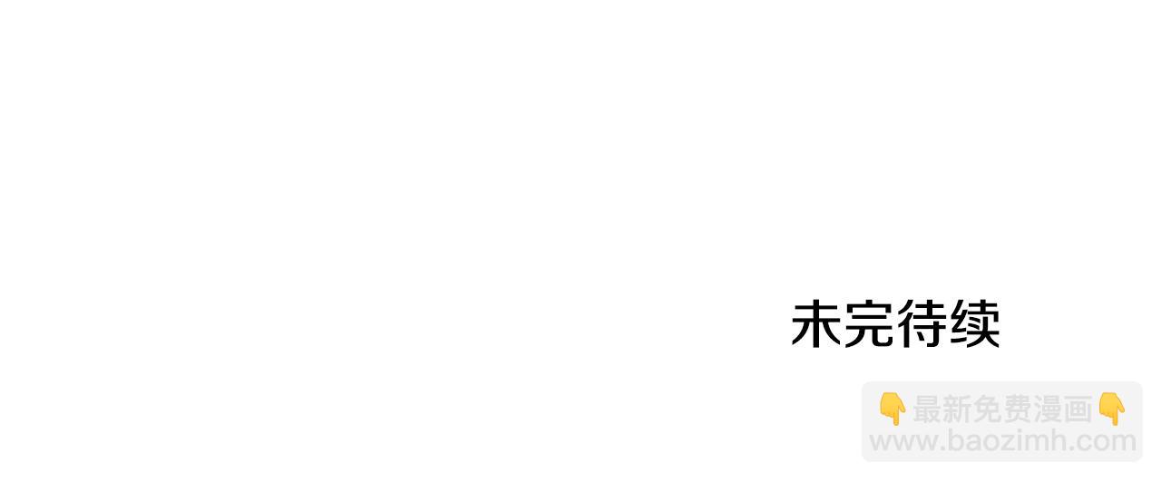 第57话 骑马回宫200