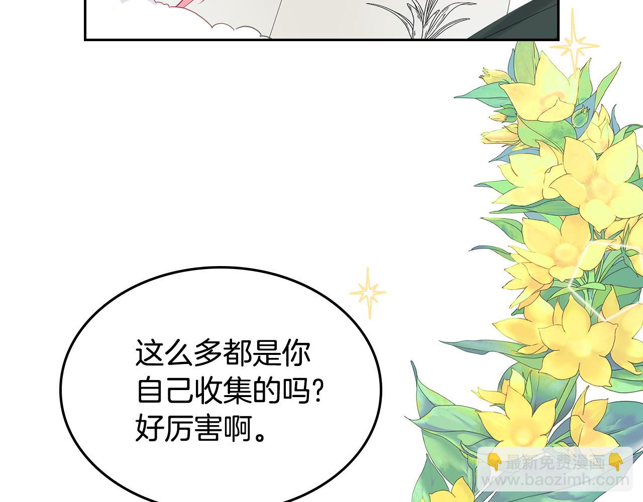 第57话 骑马回宫35