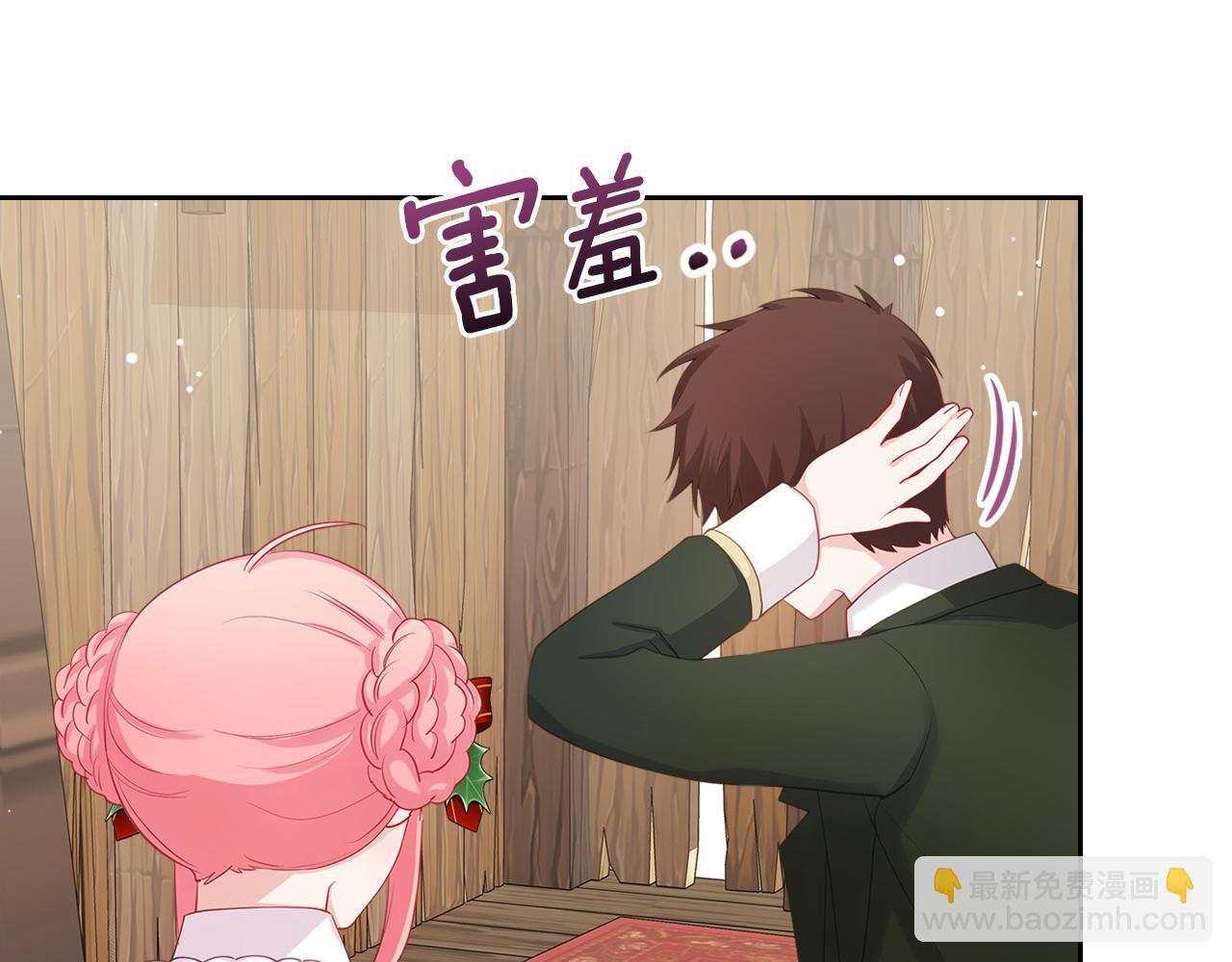 第57话 骑马回宫38