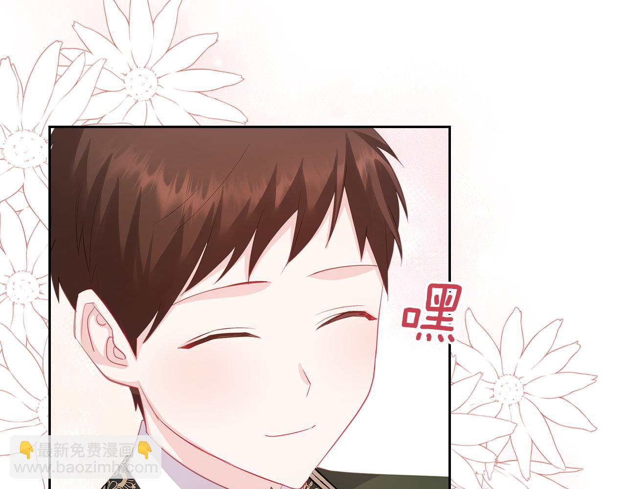 第57话 骑马回宫47