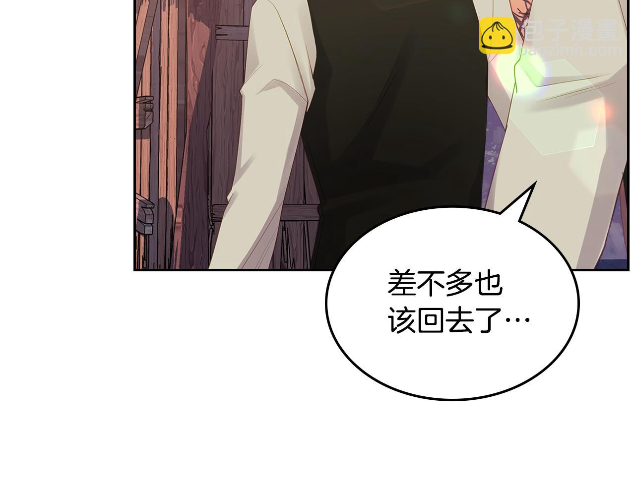 第57话 骑马回宫58