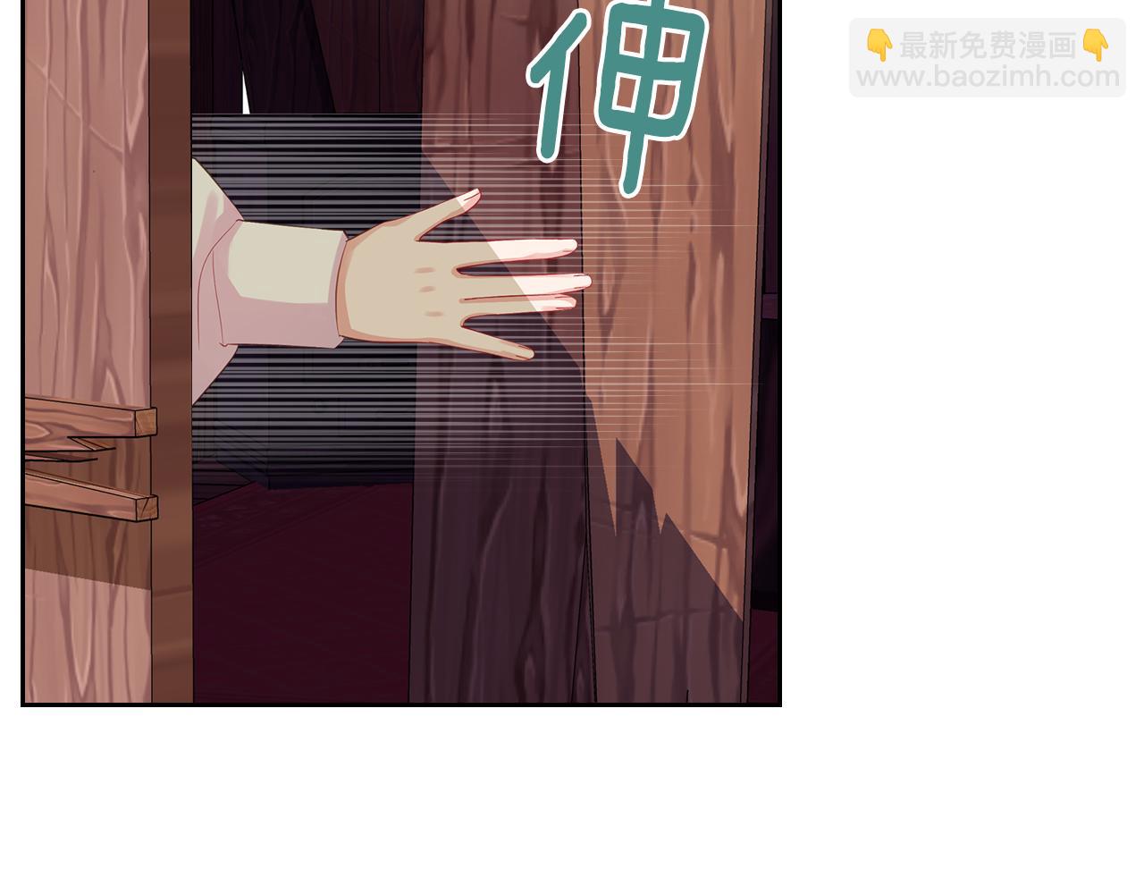 第57话 骑马回宫60