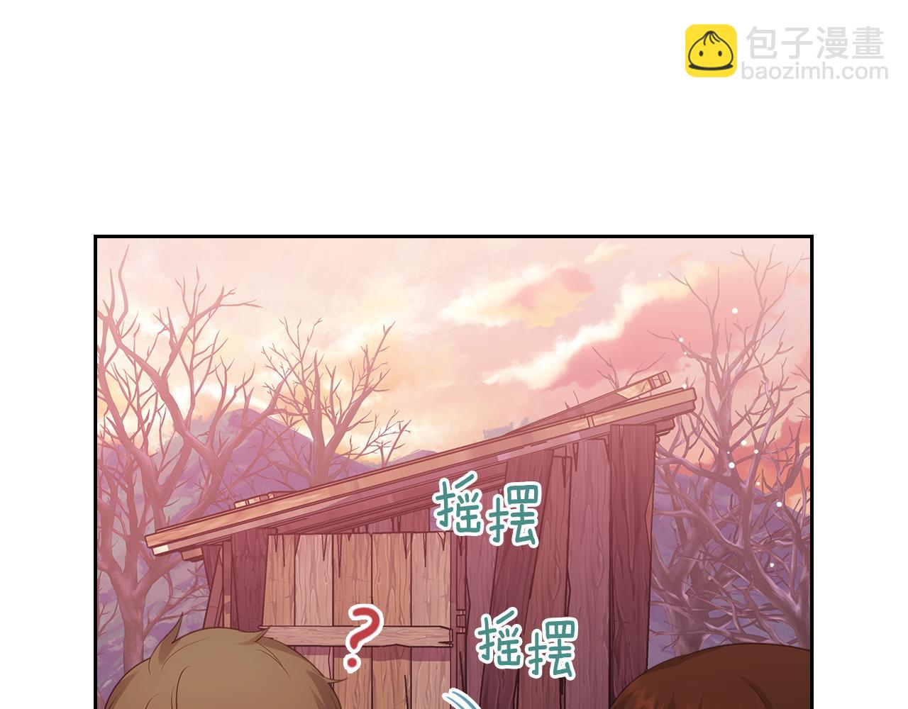 第57话 骑马回宫61