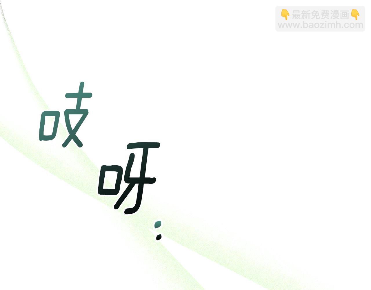 第57话 骑马回宫64