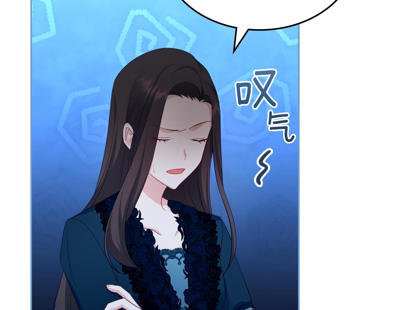 第57话 骑马回宫76